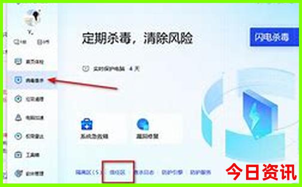 北京五日四晚旅游团行程安排