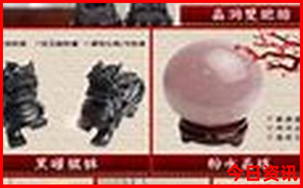 2025年港彩开奖结果查询今天开奖号码