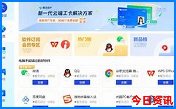 秦皇岛出发三日游去哪里比较好