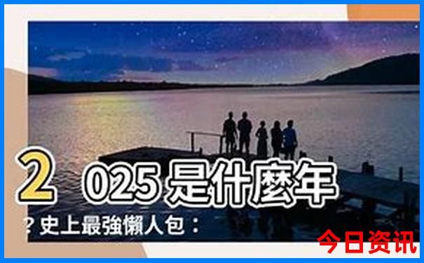 湖南少数民族旅游景点