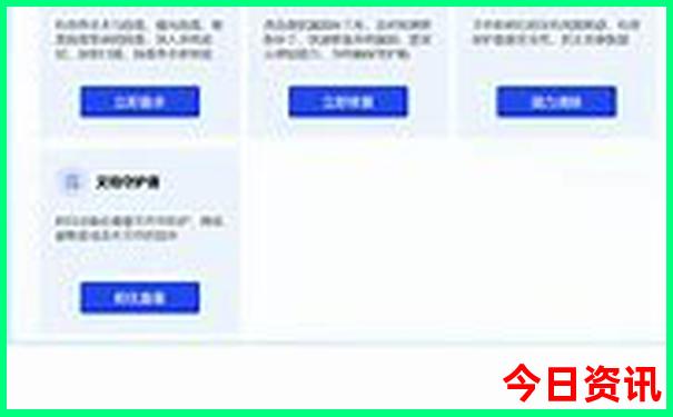 北京可以玩水的景点