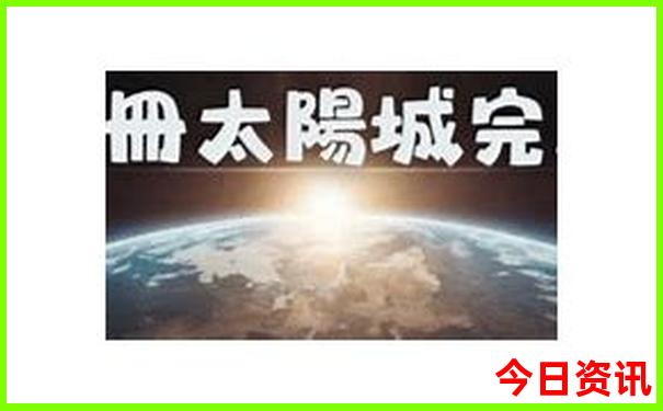 河南夏天适合去的地方