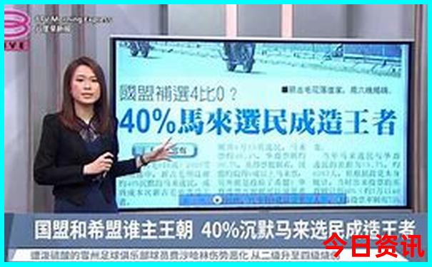 中国最热和最冷的地方